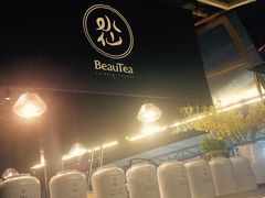 -BeauTea水仙(coco park店)