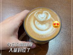 -Tequila Espresso(嘉善路店)