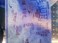 -胖哥俩肉蟹煲(龙德广场店)