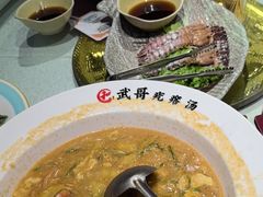 -和源祥·日照菜扛把子(万平口一店)