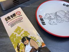 -钱锋炭缸烧烤(南湖大路总店)