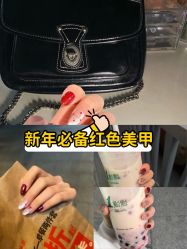 -小小美甲美睫