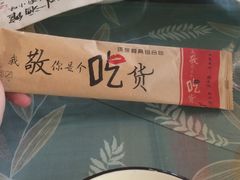 -以前的小酒馆(中山广场店)