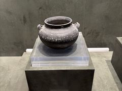 -马鞍山市博物馆