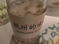 -桂满陇·海市蜃楼·黑金(国金店)