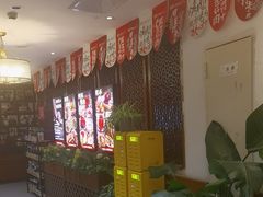 -福苗小骆驼烧烤(曲江店)