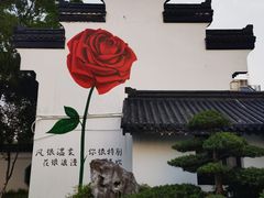 -南通濠河风景名胜区