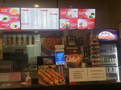 -庆丰包子铺(西单店)