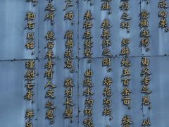 -唐山抗震纪念馆