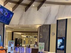 -英皇电影城(平安金融中心IMAX激光店)