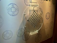 -沈阳金融博物馆