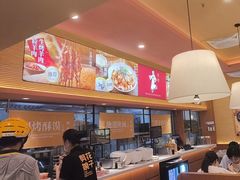 -剪花娘子·陕西面馆(上海川沙百联店)