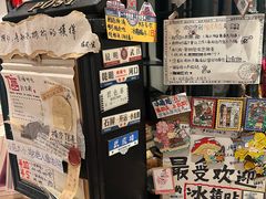 -橡皮书店(翠湖北路店)