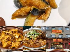 -紫泥369粗粮季(四牌楼店)