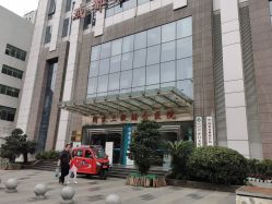 -成都西区医院整形美容