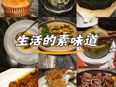-若蘭慈·无国界素食料理(欢乐海岸店)