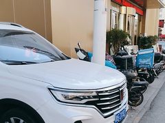 -普天和酒楼(天津之眼店)