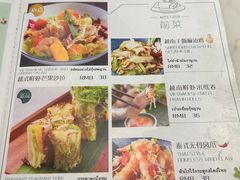 -今之味南亚厨房·探店指南(领展购物广场店)