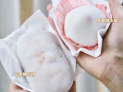 芒果糯米糍-澳门长洲糯米糍(柯打苏沙街店)