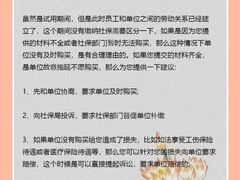 -上海日盈律师事务所·法律咨询