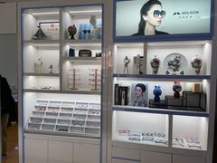 -云镜眼镜加工中心(南环路店)