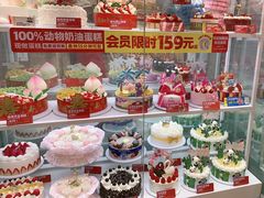 -味多美蛋糕(杨闸环岛店)