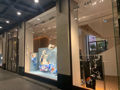 -HERMES(湖滨银泰in77店)