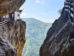 -雁荡山风景名胜区