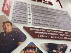 -面道赞宁海海鲜面(迎凤街店)