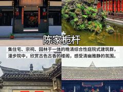 -老鼎万春卤菜(五代传承创始老店)