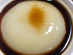 冰镇凉糕-花市豌杂面(民生路店)