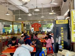 -富记鱼蛋粉(西村店)