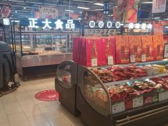 -永辉超市(鲁谷店)