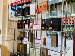 -北京张裕爱斐堡酒庄