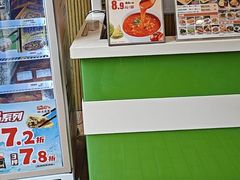 -四海游龙(大华店)