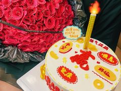 -杜勒瓦Cake&More 蛋糕派对定制