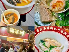-珠海市博物馆