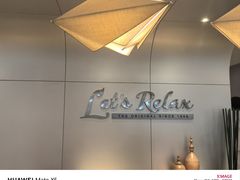 -Let’s Relax Spa(MBK)