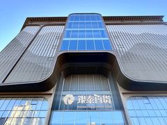 -银泰百货(北京大红门店)