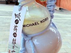 -比斯特上海购物村精品奥特莱斯