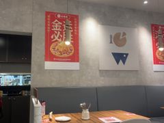 -必胜客(吾悦广场店)
