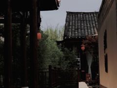 -濮园 · 四合院餐厅