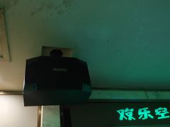 -欢乐空间KTV(奥山世纪城店)