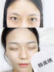 点击看大图 -韩美绣野生眉纹眉洗眉连锁店