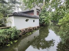 -水绘园