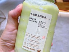 -果呀呀(国金街店)