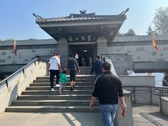 -徐州龟山景区