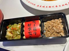 -小财神·老派赣州菜·中华美食地标(第五大道店)