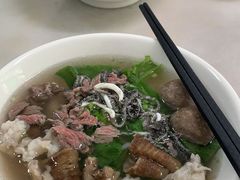 -金粿粿·牛肉粿