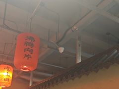 -山四砂锅(太原钟楼街店)